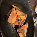 ショコラティエ マサール - 