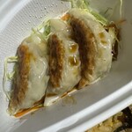 ラーメンギョーザ蔵王 - 