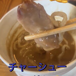 つけ麺 一滴 - 