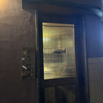 れんげ料理店 - 