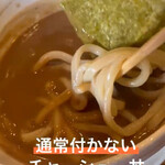 つけ麺 一滴 - 