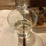 麹町いづみや しろ - 