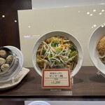崎陽軒 横浜赤レンガ倉庫店 - 