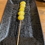 炭火やき 鶏煌 - 銀杏（180円）で味変。