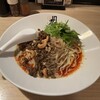 175°DENO担担麺 GINZa