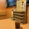 サイゼリヤ 阪急上新庄駅前店