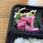 きんたろう弁当 - 