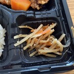 きんたろう弁当 - 