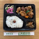 きんたろう弁当 - 