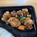 きんたろう弁当 - 
