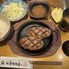 ハンバーグ専門店 松屋精肉店
