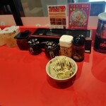 十二代目 野中家 - 