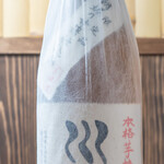 越後屋 彦左衛門 - 