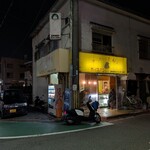 ライスマンクック - 外観