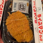 ライスマンクック - とんかつ