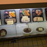 ライスマンクック - 内観