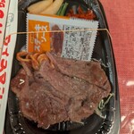 ライスマンクック - ステーキ