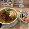 肉汁麺ススム