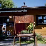 あるうのぱいん - 