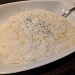 さくら町バール - 