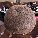 熊本菓房 - 料理写真: