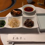 松阪牛炭火焼肉 東海亭 - 