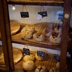 あるうのぱいん - 