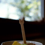 あるうのぱいん - 