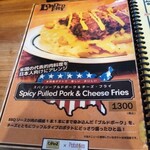 CRUZ BURGERS & CRAFT BEERS - メニュー