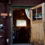 あるうのぱいん - 