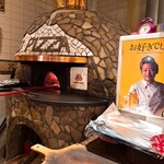 ソロ ピッツァ ナポレターナ ダ ジェンナーロ - 