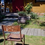 あるうのぱいん - 