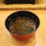にぎり鮨 一五〇 - アオサのお汁
