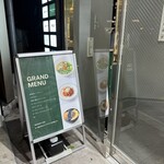 Holland Village Private Cafe - 