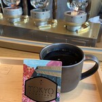 スターバックス リザーブ ロースタリー トウキョウ - 