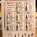 にぎり鮨 一五〇 - 