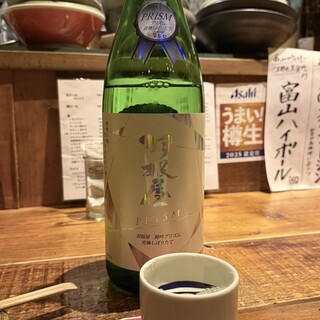 吟魚のはなれ  吟チロリ - ドリンク写真: