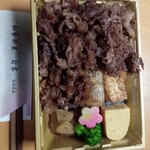 和食彩菜 旬家 ueda - 