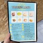 サニーズハンバーガースタンド - 