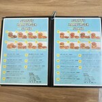 サニーズハンバーガースタンド - 