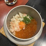 うのはな離れ 菜の花 - 