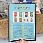 サニーズハンバーガースタンド - 