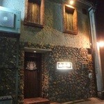 山小舎 - 外観(1)