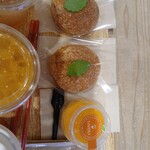 ちぼり湯河原スイーツファクトリー - 