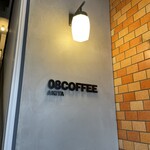 ゼロハチコーヒー - 