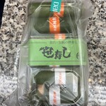 芝寿し - 料理写真: