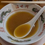 長谷川商店 - ラーメン ごちそうさまでした