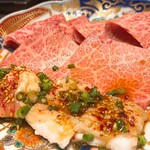 焼肉 きたん 法善寺 - 