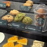 スターバックスコーヒー - 