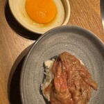 焼肉ホルモンうしごろ 銀座店 - 